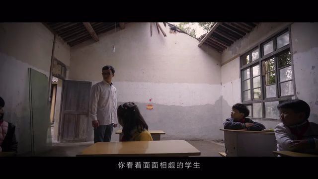 微电影 | 致敬!决胜脱贫攻坚,书写伟大传奇【全国大学生网络文化节获奖作品展映】