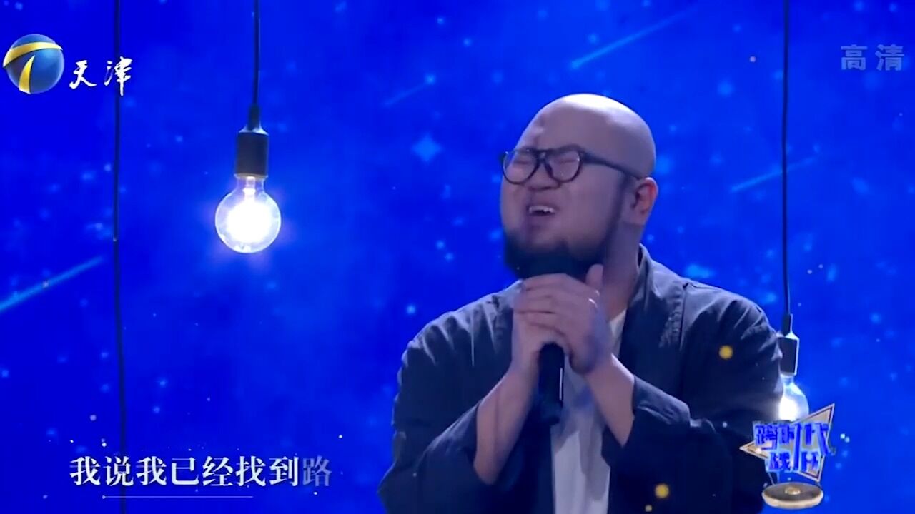 男子怀念逝去的父母,演唱原创歌曲《清明梦》,令人感动丨跨时代