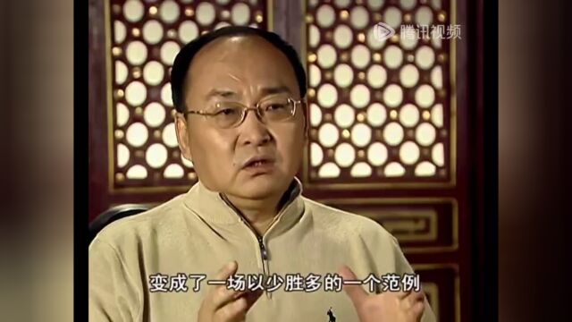 前清秘史