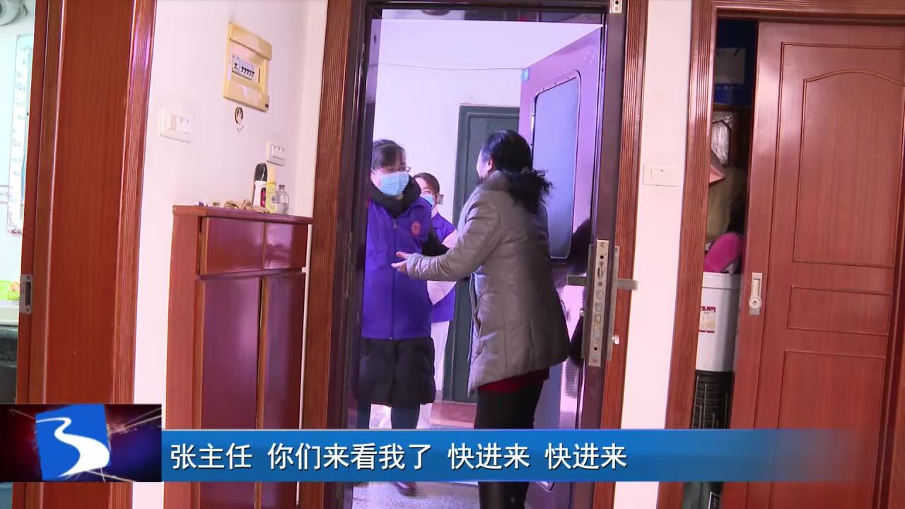 禹会区大庆街道:情系“失独家庭” 关爱倍暖人心