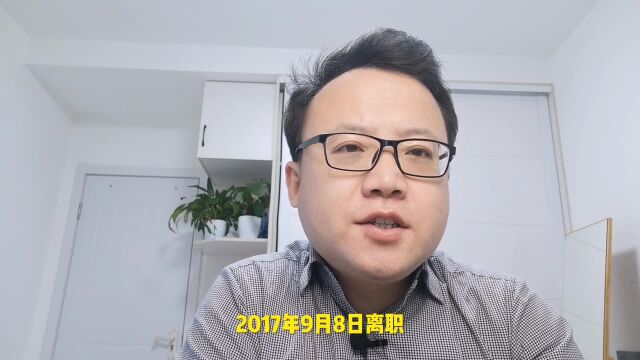 劳动合同被盗,公司报警,要赔偿二倍工资吗?