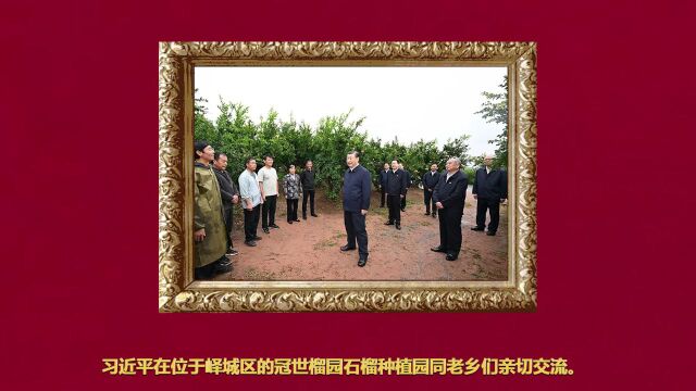 “始终干在实处、走在前列、勇立潮头”——习近平总书记考察浙江纪实