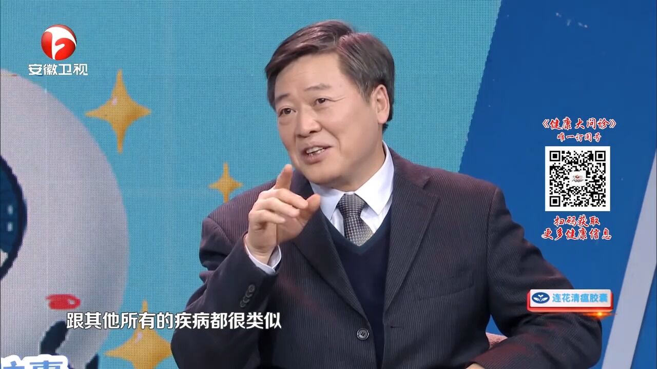 青光眼治疗方式有哪些,专家介绍,需要医生检查确定治疗方式