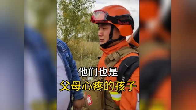 致敬我们可敬可爱的人,他们是保家卫国真汉子 守关驻边伟丈夫,也是父母疼爱的孩子