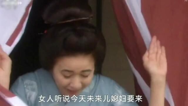 阿浅来了 全集上#日剧解说 #婚姻家庭情感 #我的观影报告