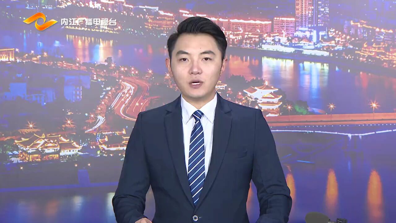 新闻视点丨威远县6名非法捕鱼者被判拘役并放流28000余尾鱼苗