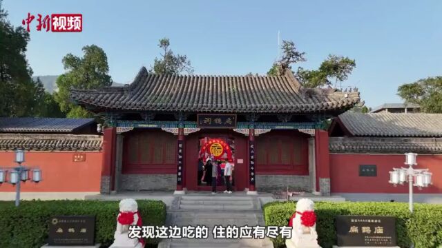 你早,河北|四季度房产市场走势如何;孙颖莎肩负什么重任;哪些城市上市公司最多;避免了“关门”的美国政府还面临什么危机