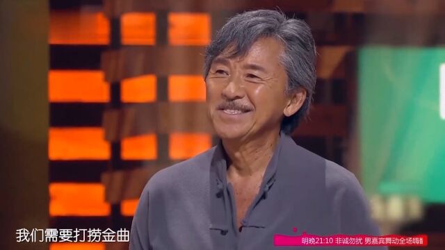 林子祥即兴唱《阿Lam日记》,实力秀rap,听一遍就上头