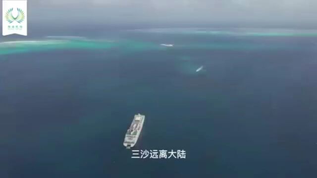 践行海控忠诚担当 |24小时“测天机”气象师,祖国最南端的“守岛者”