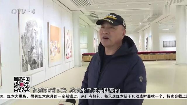 第五届山东青年美术大展进行中