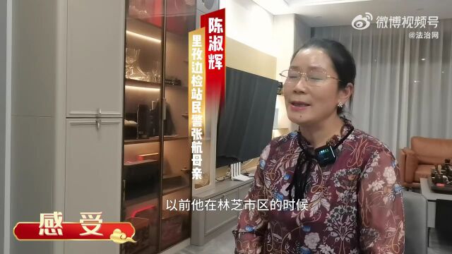 “有家才有国”,移民管理警察中秋国庆两节驻守国门