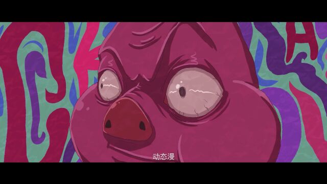 一曲视觉宣传片 完整版 