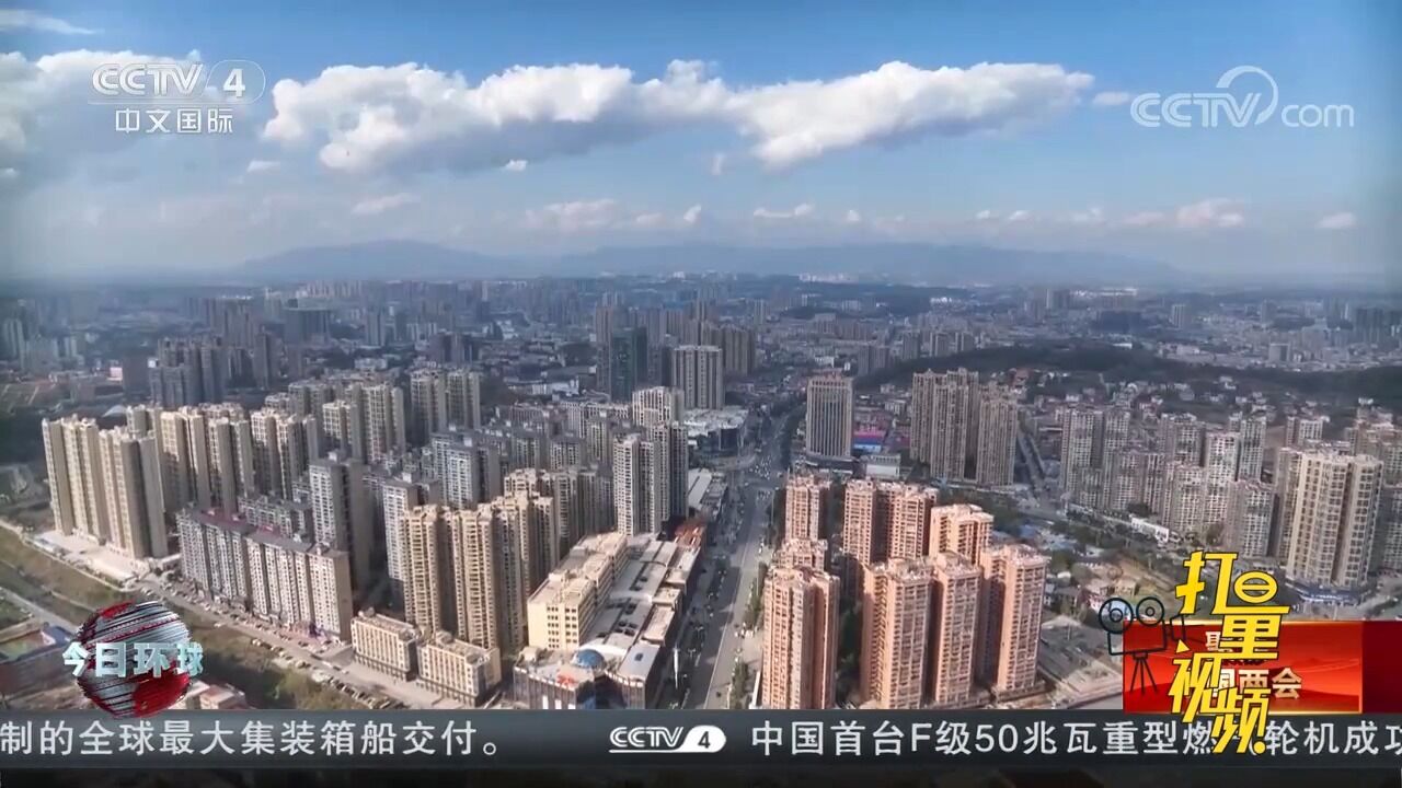 读懂2023年“国家账本”:教育支出占预算支出15.3%,占比排首位