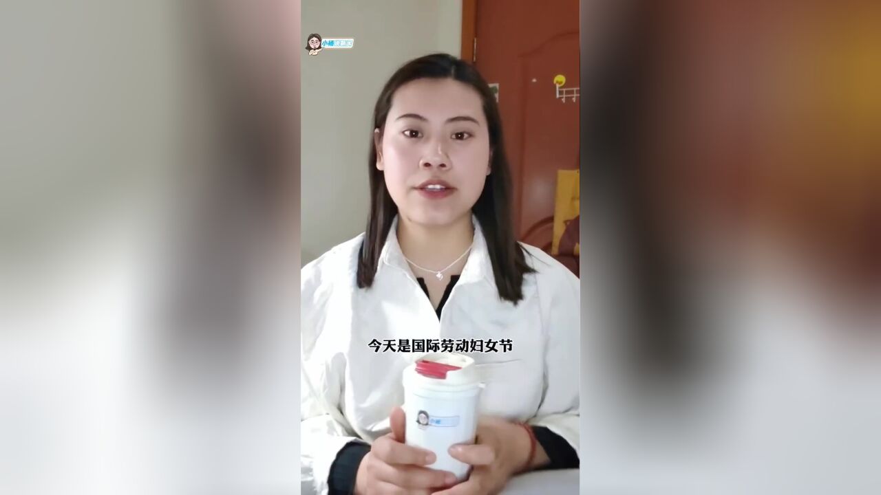 职场女性平均月薪8千+?你达标吗?薪水之外什么更重要?|小杨说新闻