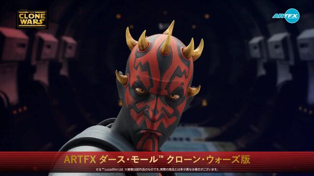 寿屋ArtFX 达斯ⷦ‘饰”(星球大战:克隆人战争)发售预告