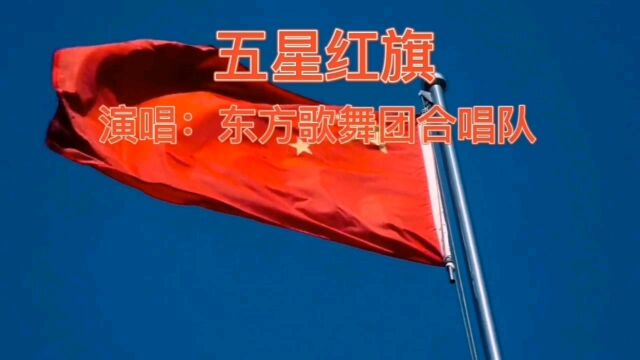 经典音乐热门流行歌曲老歌好听红歌电影插曲电影主题歌百听不厌