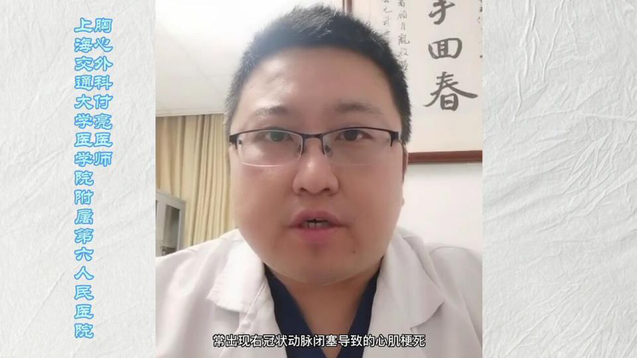 心脏变硬弹性差,纤维化有多可怕?