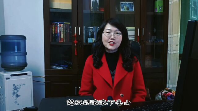 一首《八声甘州.怒沉烟滚滚下苍山》,振聋发聩,气势恢宏,把人震撼了