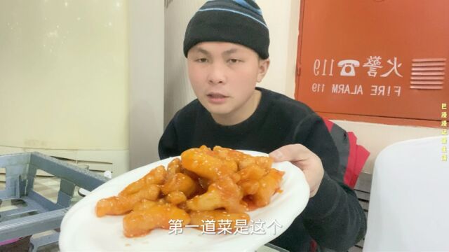 密云探店百姓人家饭店