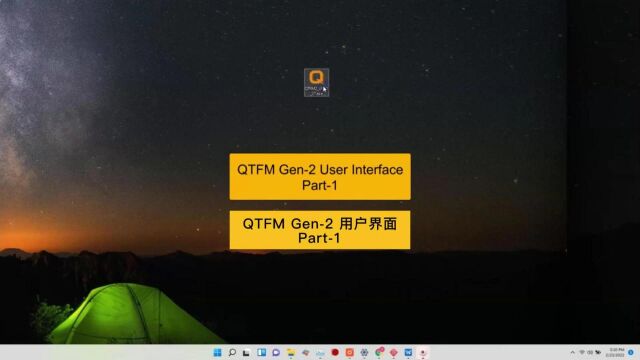 一、QUSPIN全场磁强计QTFM Gen 2用户界面使用操作视频