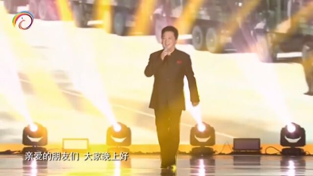 郁钧剑演唱《说句心里话》,军旅歌曲,好听感人!