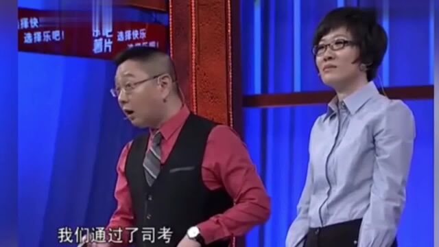 政法大学硕士月薪4000,现场听懵企业家,张绍刚:什么破公司