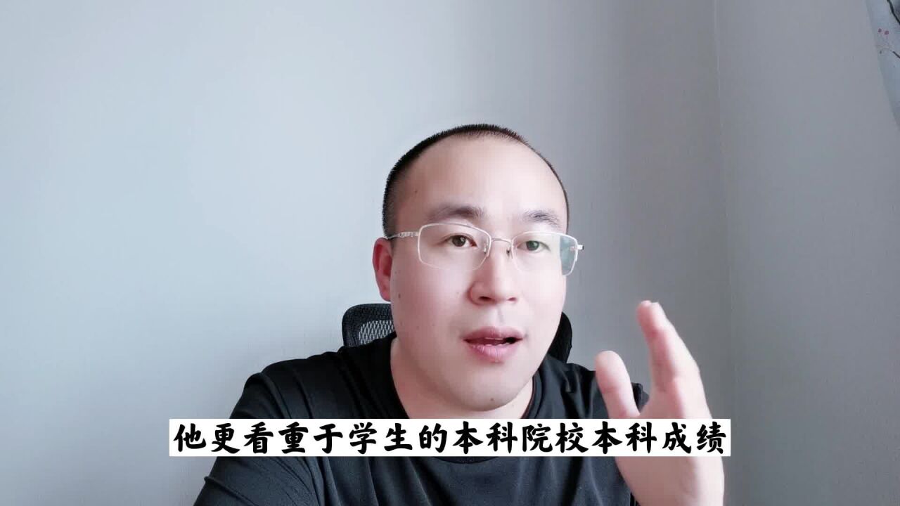 保研本校与保研外校如何选?保研外校怎么选目标学校?