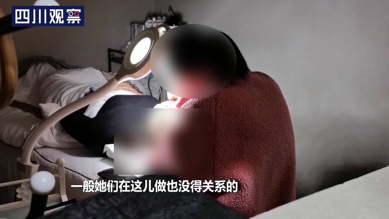 315在行动丨别让“轻医美”变成“重灾区”