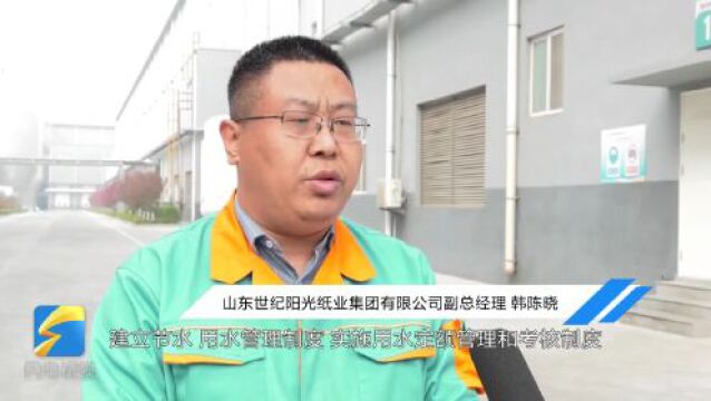 昌乐:“中国水周”宣传接地气 助力节水型城市建设