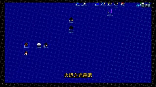 【C语言 C++入门 易道云编程】网游自动化脚本设计:基址定位01