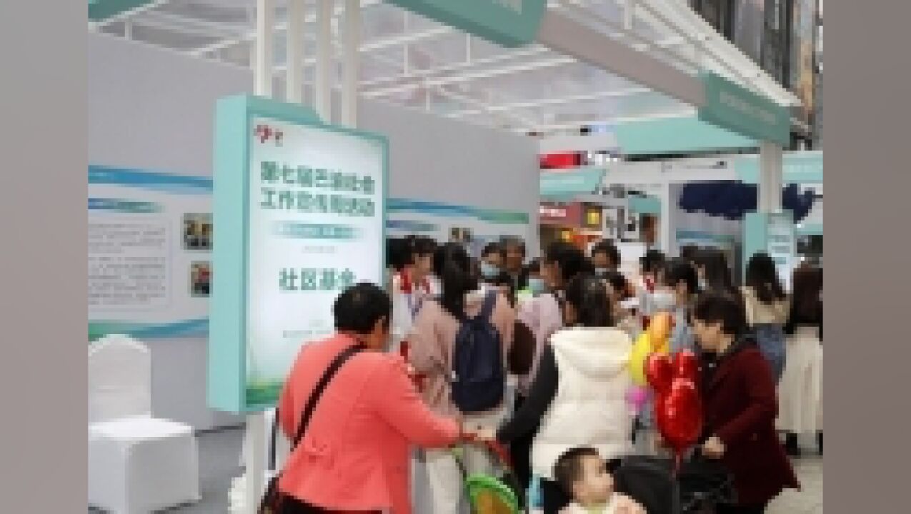 重庆社工专业人才达7.26万 到2025年每千名老人至少配1名社工