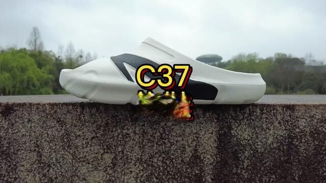 C37运动拖鞋开箱分享. 跑者你的运动拖鞋是? #C37拖鞋 #运动拖鞋 #开一下箱