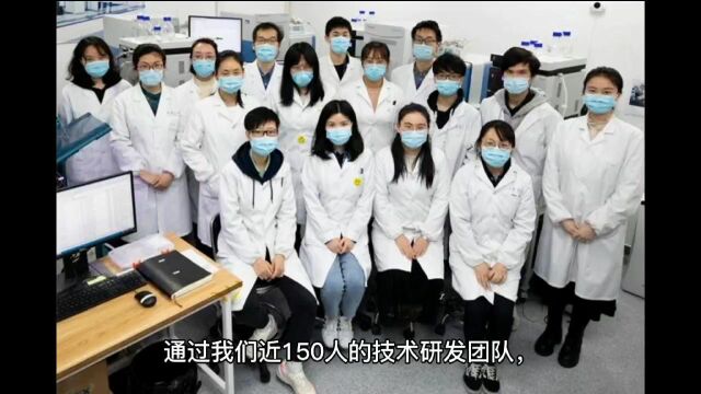 艾柏森生物科技有限公司