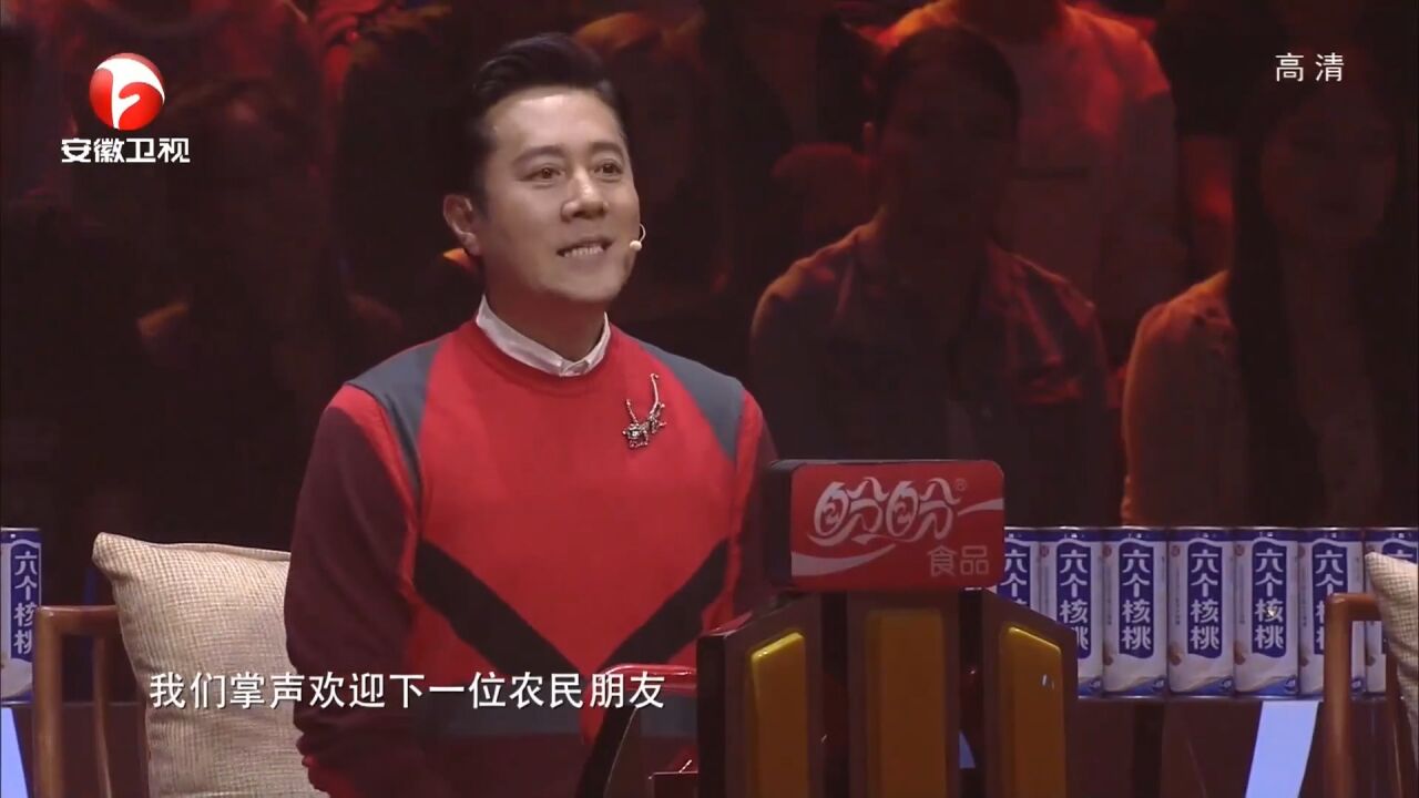 王飞雪演唱《回来》,高音震撼全场,太好听了|农歌会