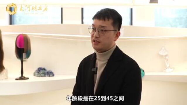 当国内00后纷纷爱上发制品,让许昌假发产业带赚到了