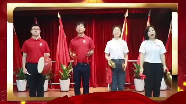 特等奖作品:三句半《学习党史颂党恩》(中粤通公司党支部)