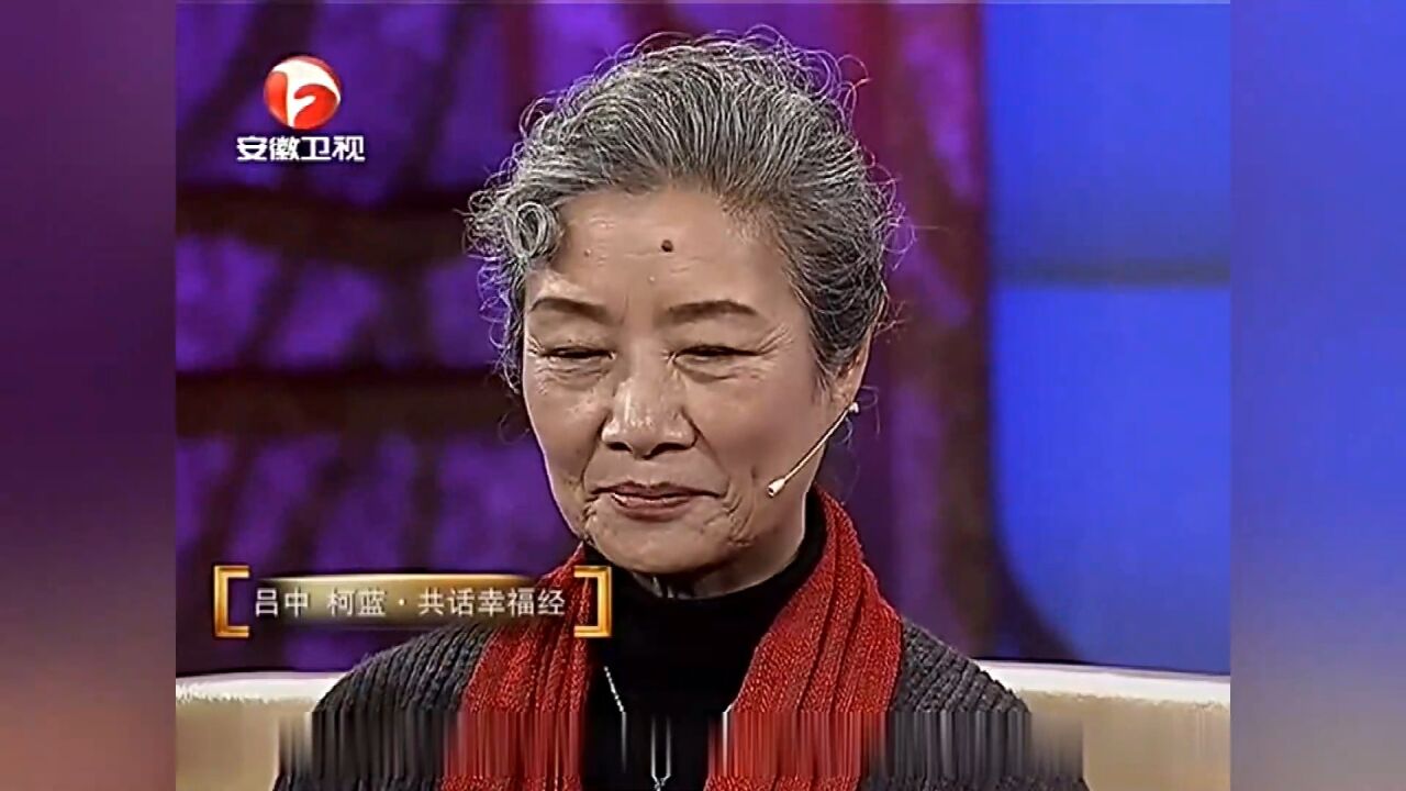 吕中讲述与丈夫婚姻生活,慢声细语,能听出来他们很相爱丨故事