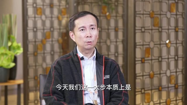 张勇解读阿里组织变革:具备条件的业务都可能独立上市