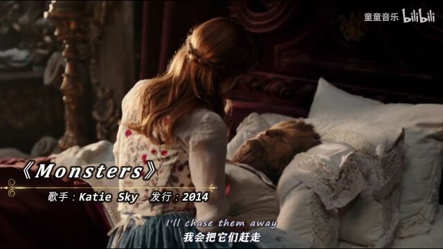 每天一首英文歌,听歌学英语——Monsters