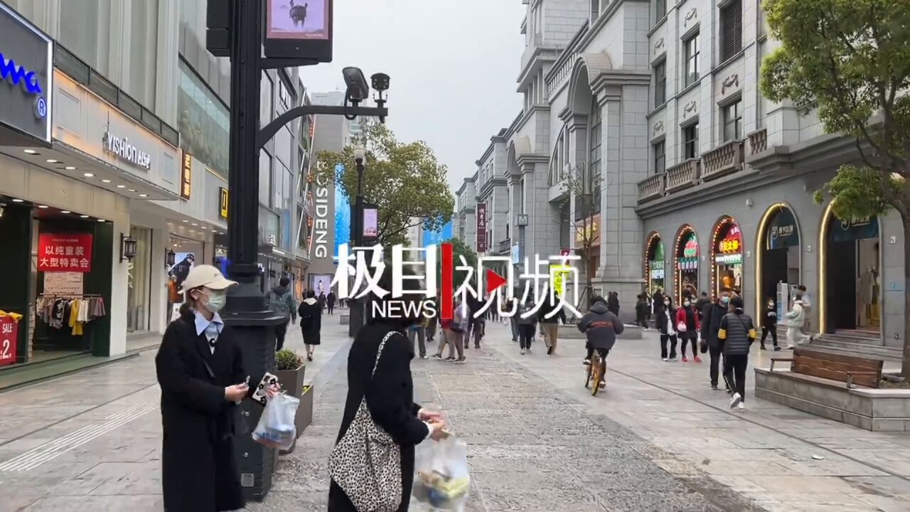 【视频】更智能、更时尚!百年街区江汉路步行街智慧化升级,虚拟IP数字人“江妮”即将上线