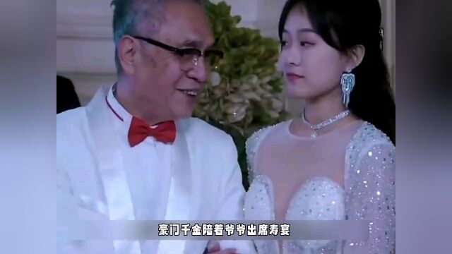 厉总离婚请别怂