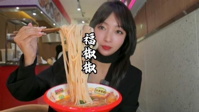 建设路这个羊肉米线和包子真的好吃啊!快艾特你的宝给你安排#艾特你的饭搭子请你吃 #寻找巷子里的美食 #建设路必吃十大美食