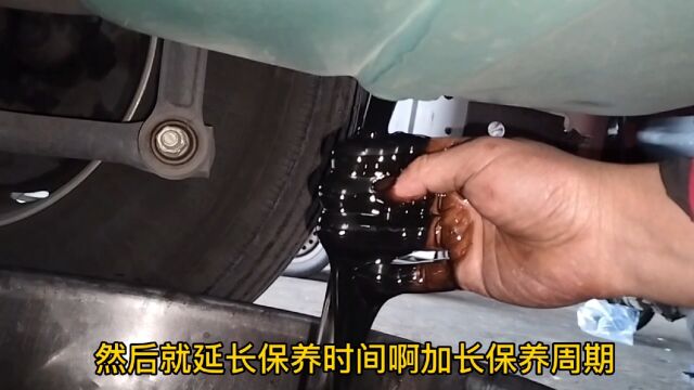 货车发动机首保讲解