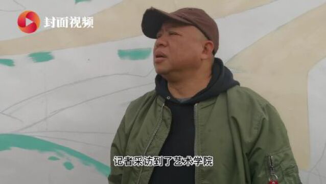 妙笔绘大运,高校师生将体育运动“搬”上墙