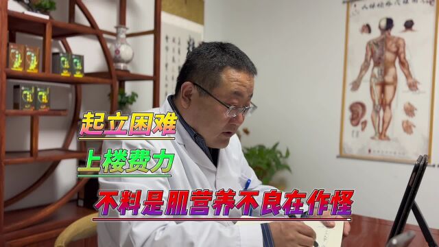 未来三年肌营养不良最新疗法,中医治好了儿子肌营养不良