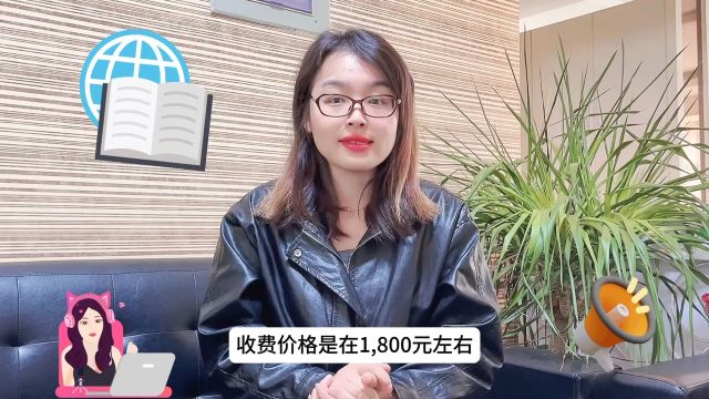 网络视听主播证报名入口!《快程教育》