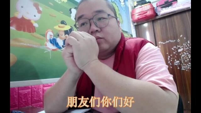 京东入驻企业店铺不要保证金年费 但是注意高危类目