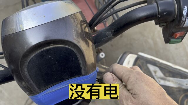 电动车全车没电原来是电池