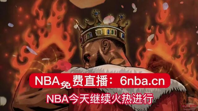 nba直播森林狼vs湖人在线(免费)观看2023比赛高清视频全场回放录像