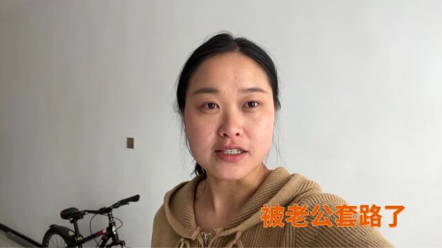 买房的钱还差10万,丈母娘自己包完,只为女儿能完成心愿!